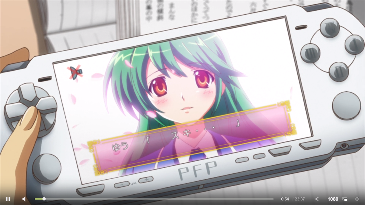 аниме - Kami nomi zo Shiru Sekai