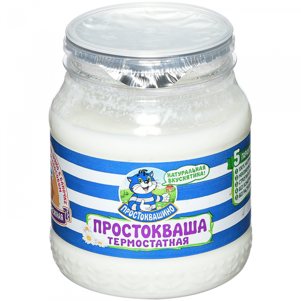 Простокваша термостатная Простоквашино. Простоквашино простокваша термостатная 4 %. Талицкий молочный завод простокваша термостатная 3.5 %. Простоквашино сметана термостатная.