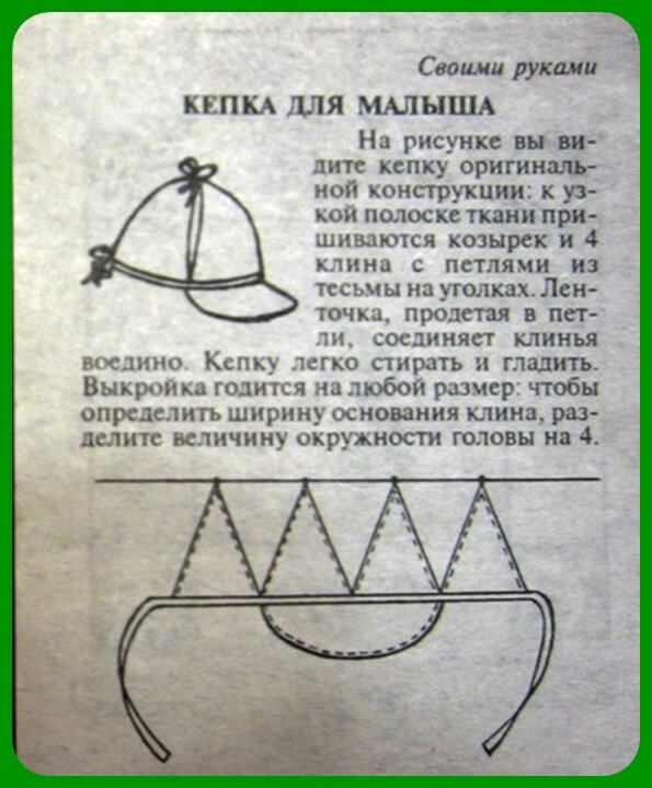 Карнавальный костюм Обезьянка мальчик, рост 104-116 см