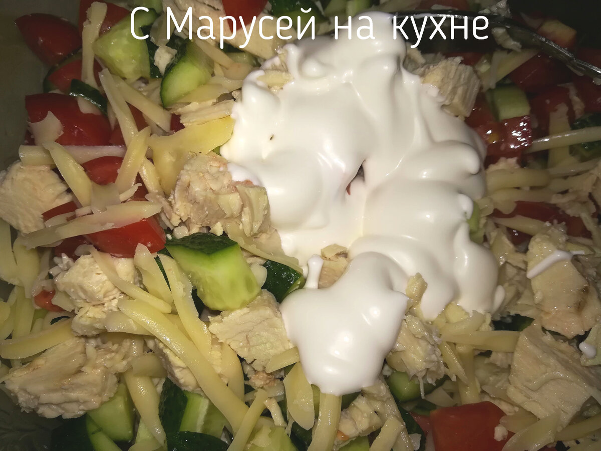 Простой и вкусный салат с курицей и овощами. | С Марусей на кухне | Дзен