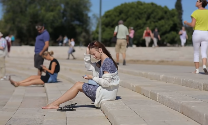 Туристы на отдыхе