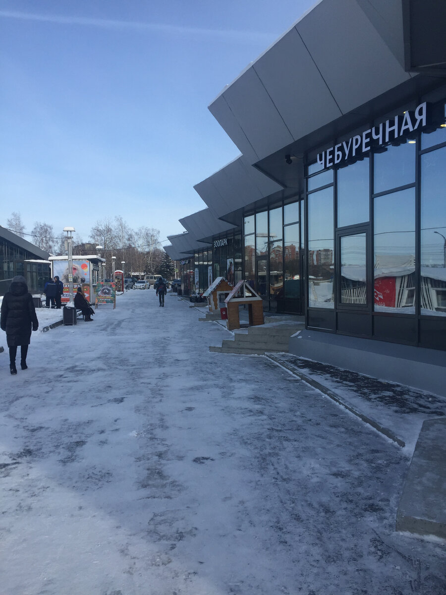 Кафе на набережной