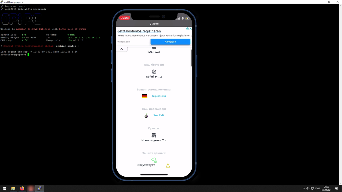 Точка доступа на Orange Pi c выходом в интернет через Tor | ServLesson |  Дзен