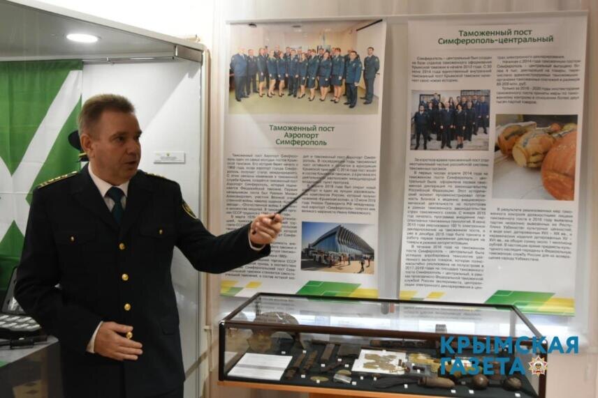 Фото: Михаил Гладчук 