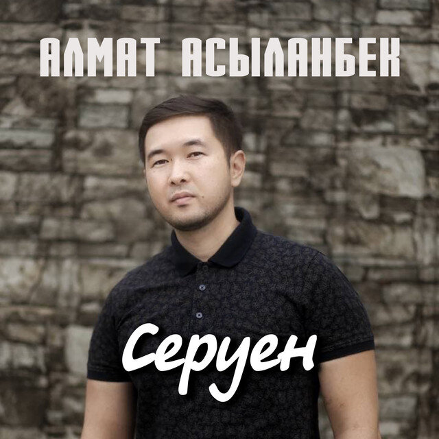 Обычный парень, с техническим образованием и с поющей душой. Фото Яндекс.Картинки.