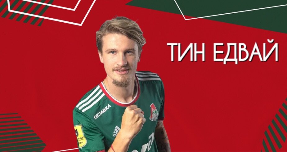 Фото: Дмитрий Сергеев