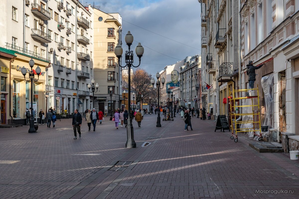 Арбат в районе Староконюшенного переулка
