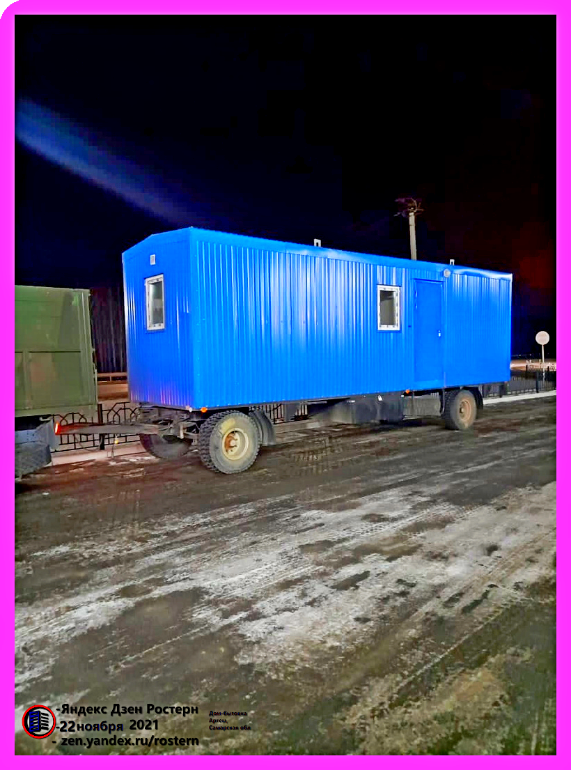 дача-бытовка на основе вагона. источник фото: zen.yandex.ru/rostern
