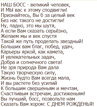 Спасибо за просмотр моей статьи. Подписывайтесь на канал