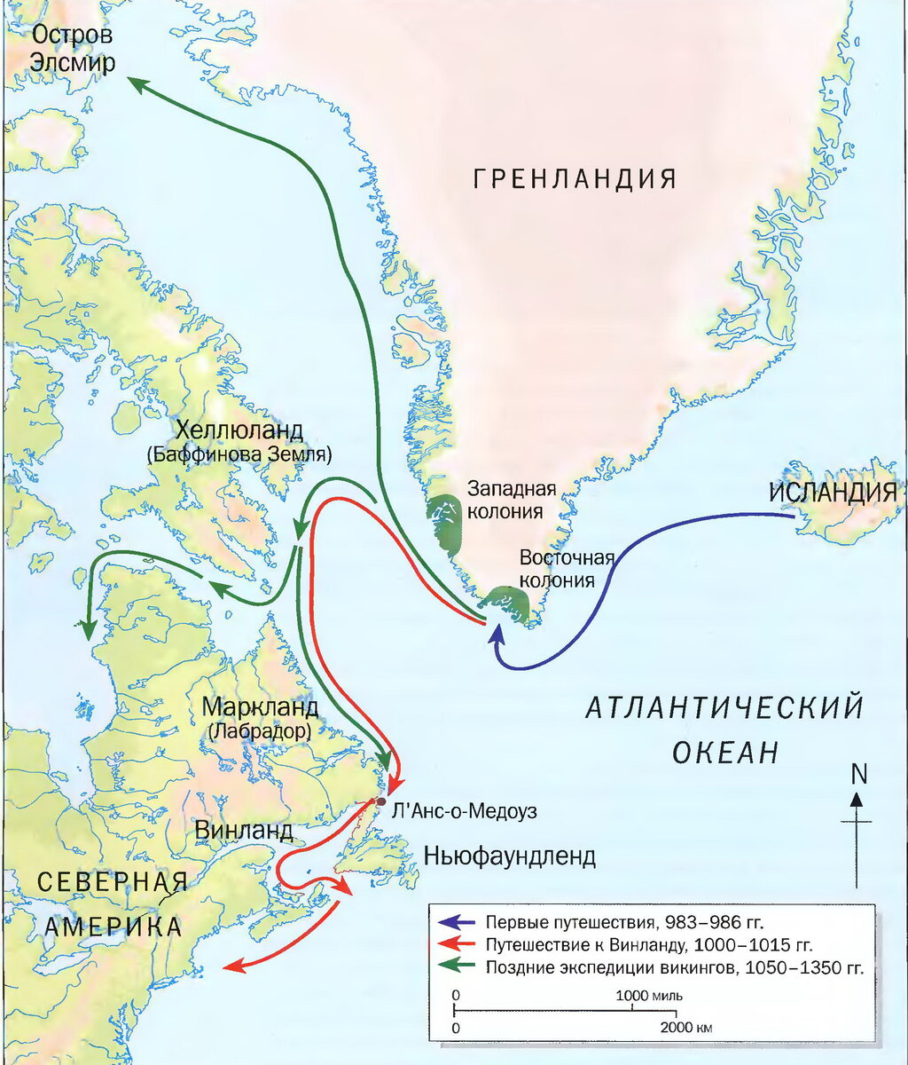 Путешествие викингов в Америку на карте