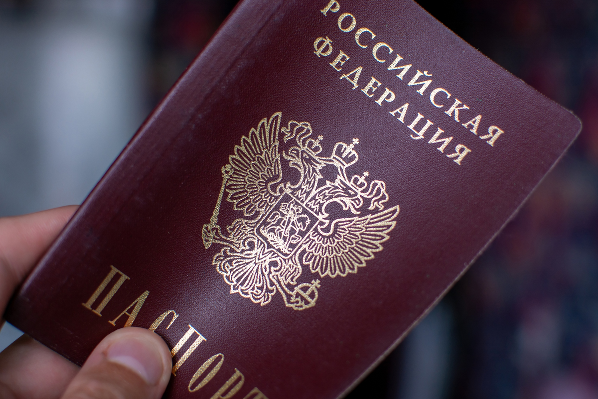 Прописка в Московской области: сравниваем с московской пропиской