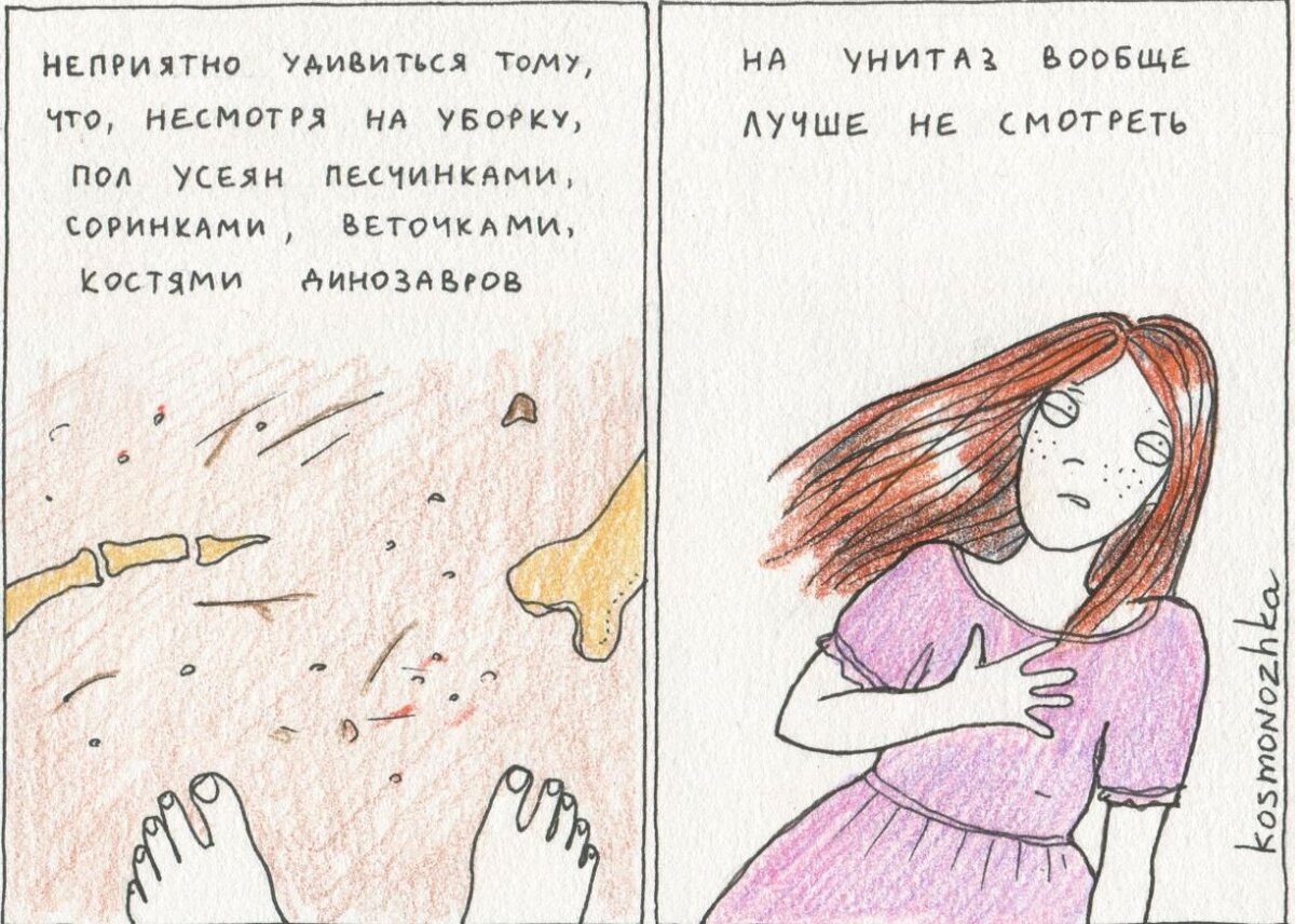 -2-3