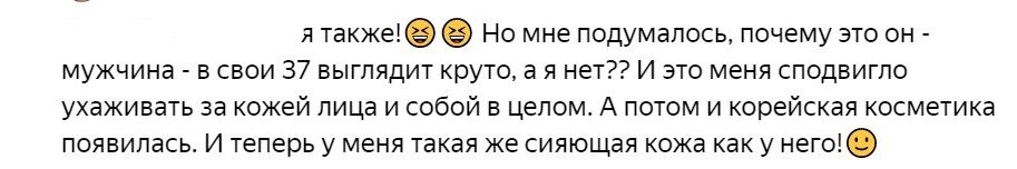 -1-2