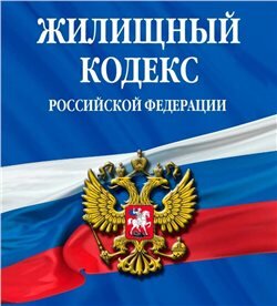 Заключение прямых договоров на вывоз отходов – один из вариантов для домов Москвы встретить «мусорную реформу» в 2022 году