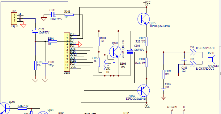 Microlab схема усилителя