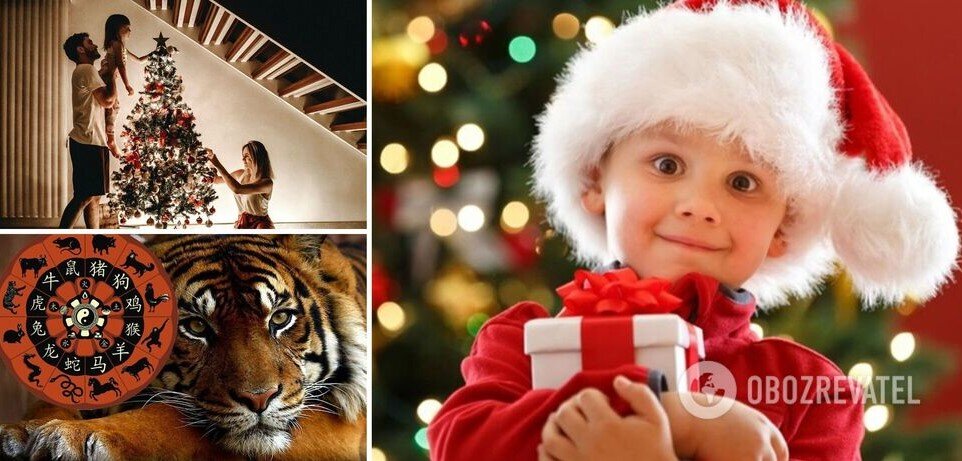 Таролог составила список идей на Новый год по гороскопу