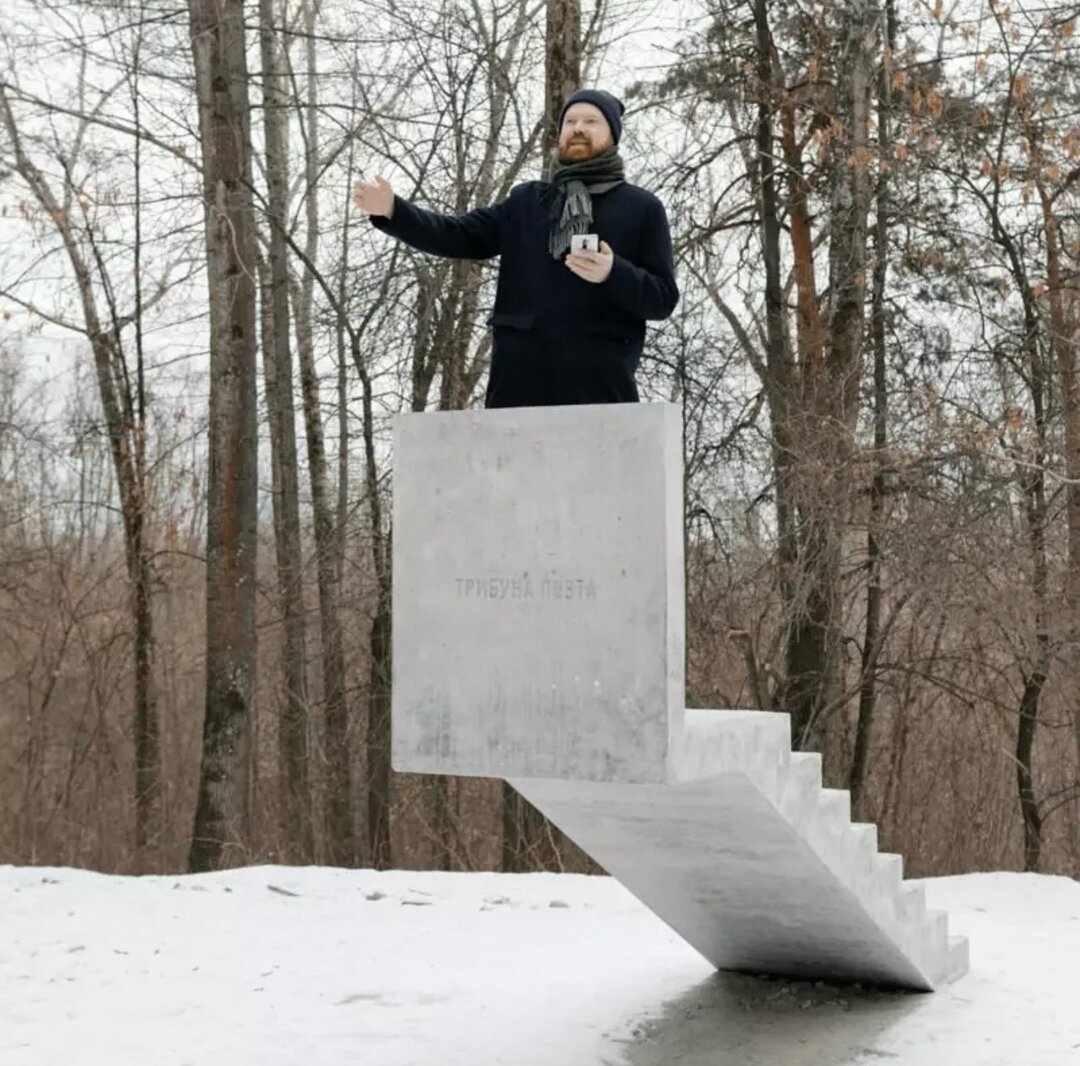 Так выглядела скульптура изначально. Фото с сайта tjournal.ru