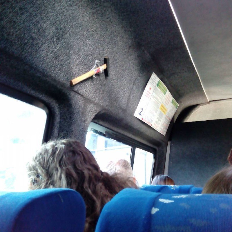 Фото в автобусе в дороге