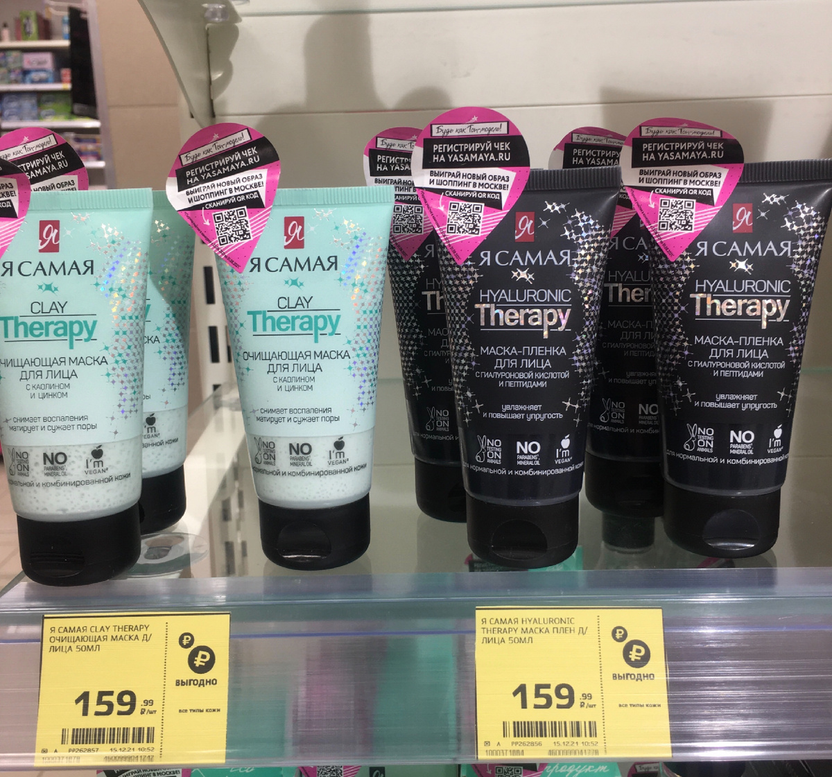 Фото автора. 