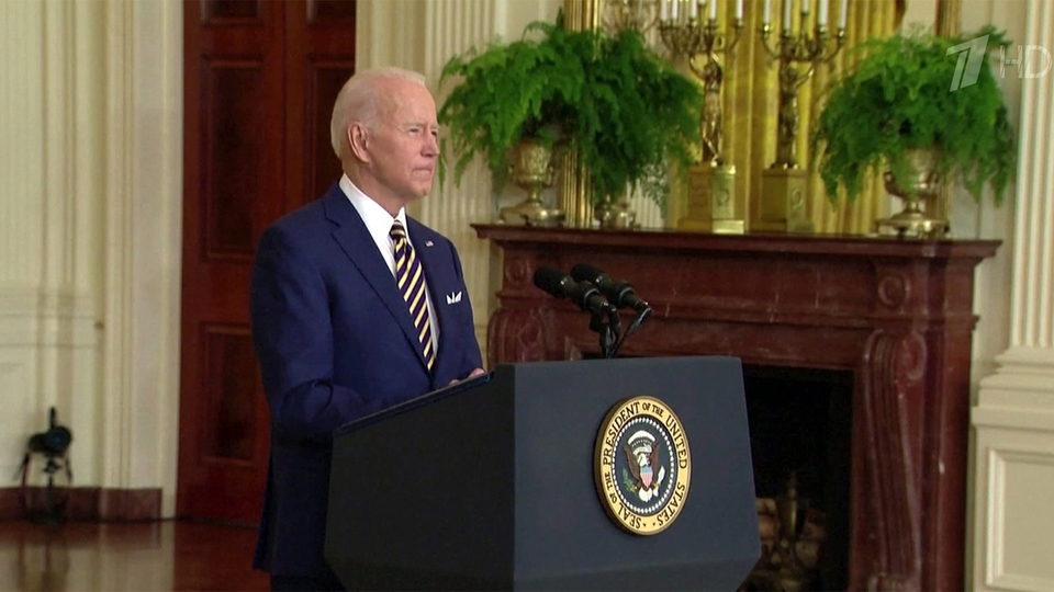 Президент США. одф.авт.