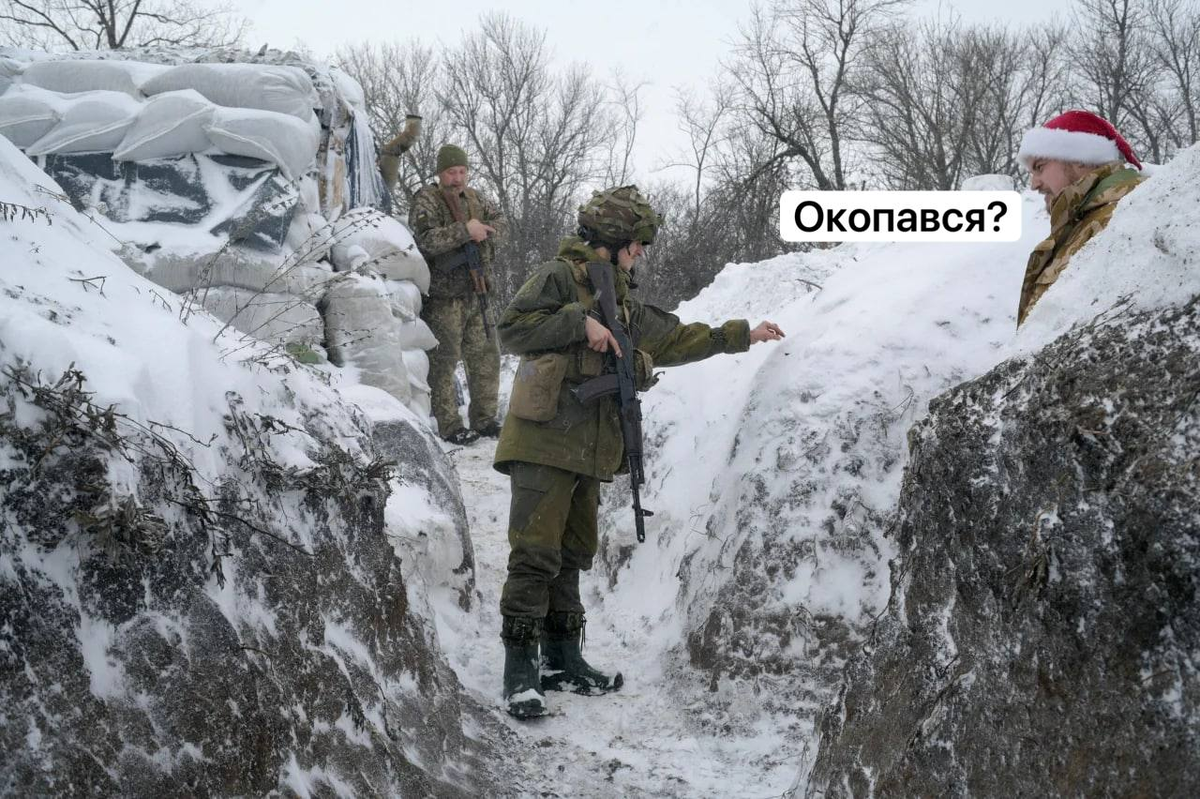 Мем от автора канала. Исходное фото: REUTERS/Maksim Levin, взято с nv.ua