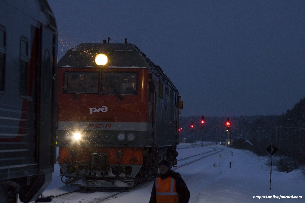 Тепловоз ТЭП70БС-319, станция Ядриха