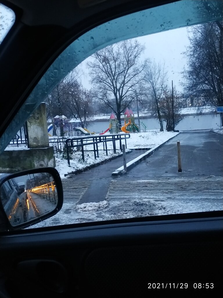 Вид на Волгу.