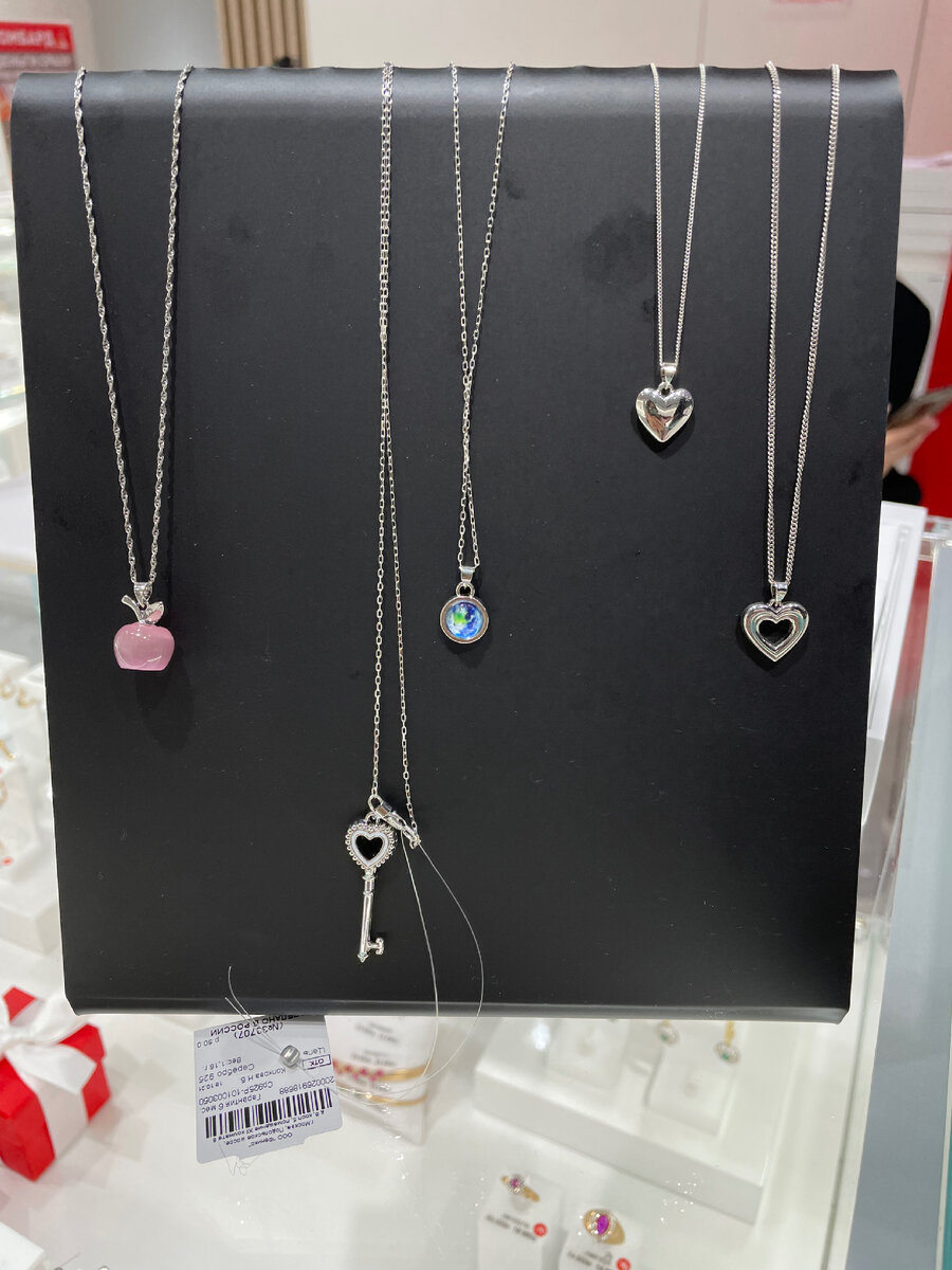 Варианты подвесок в санлайнт 