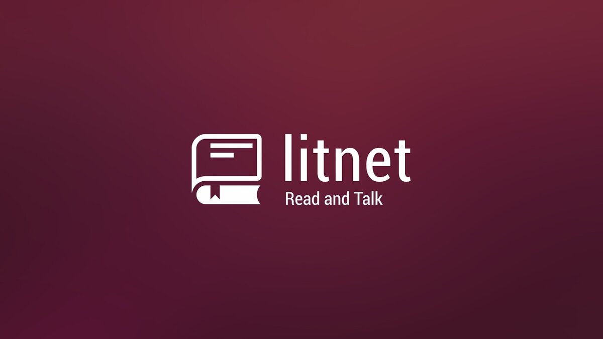 Litnet литнет