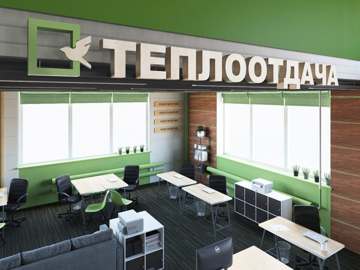 Зона кассы ТД "Теплоотдача" в торговом зале. Проект выполнен dsgn.tmn.