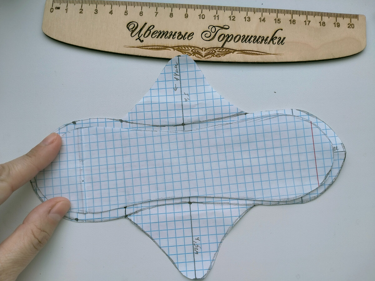 Внутренняя деталь меньше на 0,5 см, без крылышек