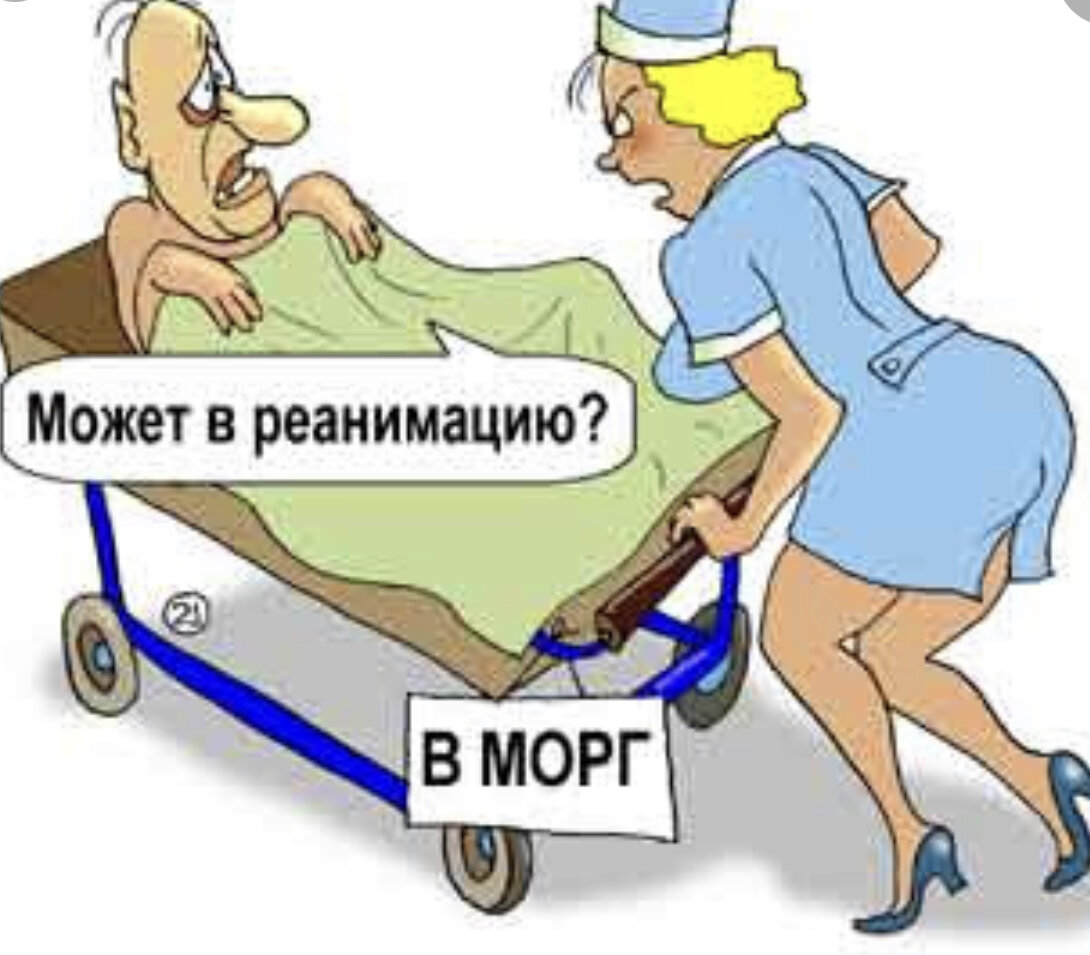 Фото из интернета