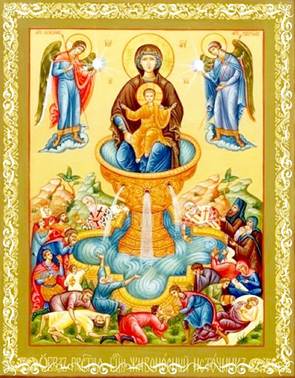 Икона Богородицы "Живоносный источник" с Яндекс.картинки