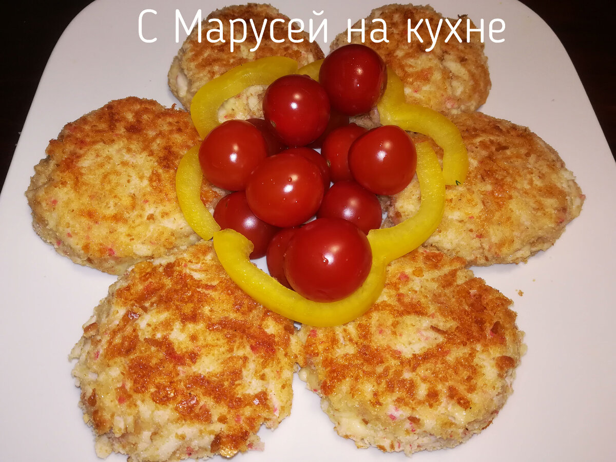 Котлеты из крабовых палочек с сыром и чесноком