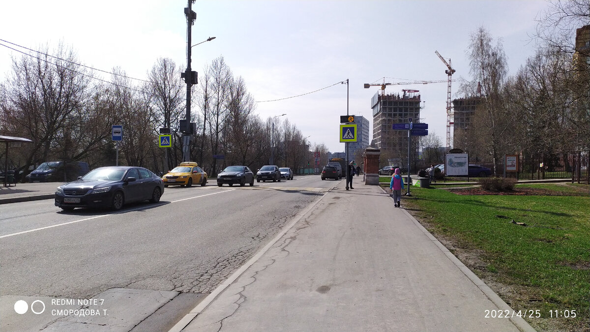 Весна, идет строительство домов(фото автора) 