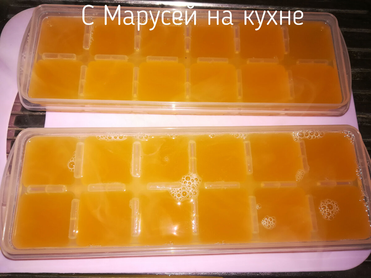 Жевательный мармелад