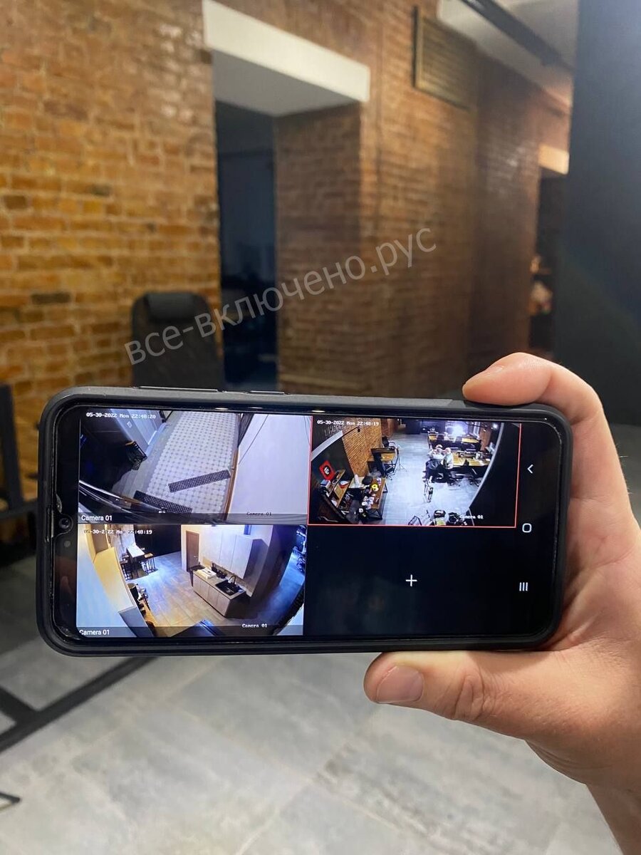 Так выглядит онлайн-просмотр камер видеонаблюдения с телефона.