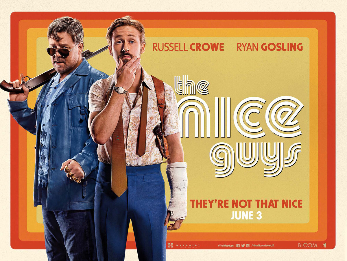 Славные парни(2016)