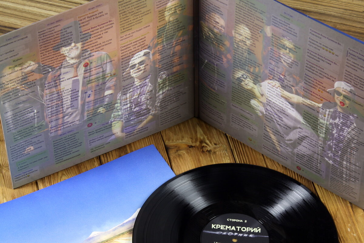 обои с мухоморами. мухомор. грибы мухоморы крематорий слушать. мухомор красный мультяшный. грибы мухоморы крематорий слушать.