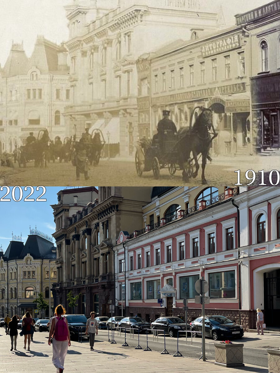 Москва тогда и сейчас. Повторил исторические снимки в наше время! |  Now&Then Russia | Дзен