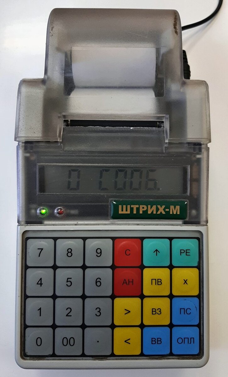 <О COOБ.> данное сообщение говорит - на ККТ ноль неотправленных чеков (ФД)