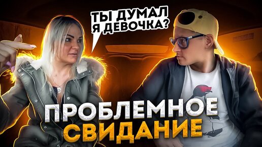 Трахнул красавицу в машине
