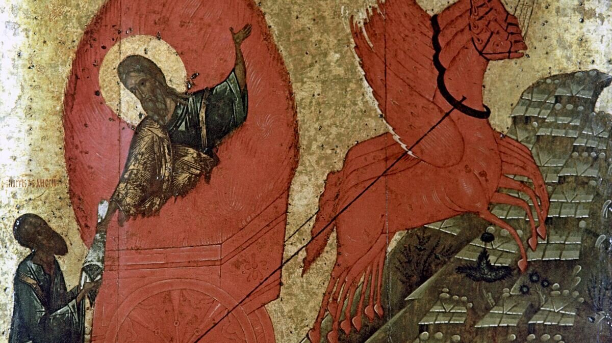    Икона "Восхождение Ильи Пророка". Икона Псковской школы. XIV-XV века. Репродукция. Государственный Исторический музей© РИА Новости /