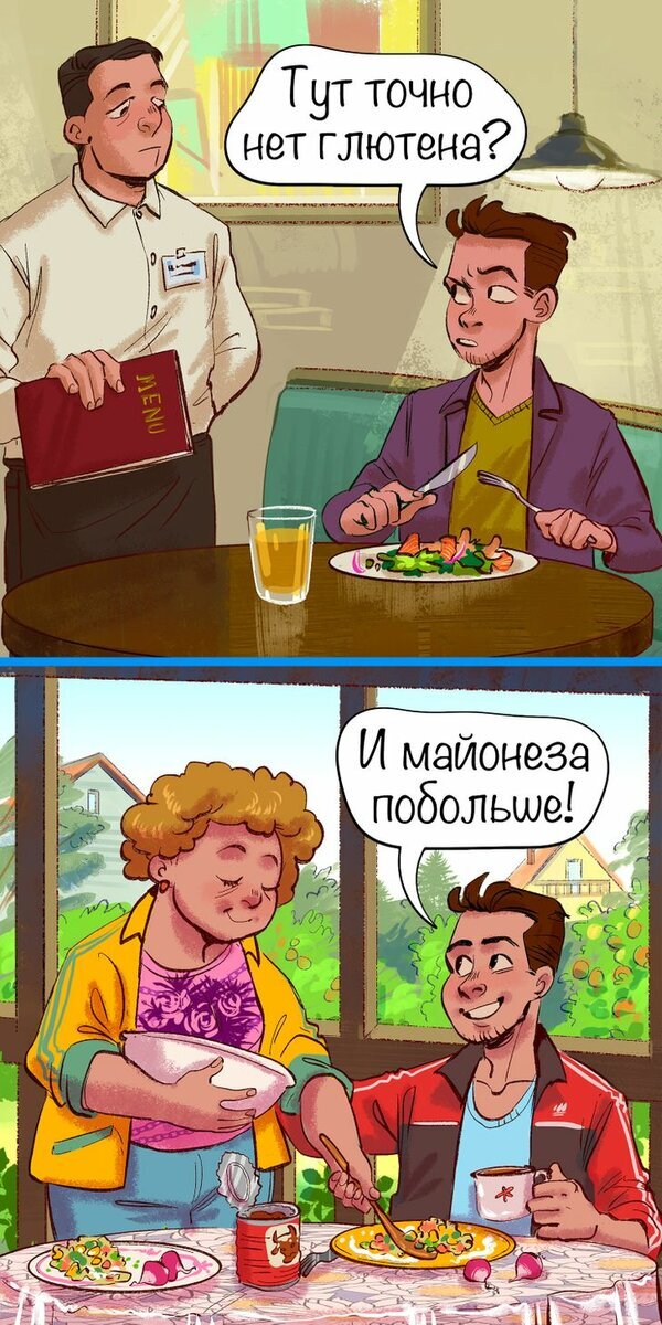 Добавьте описание