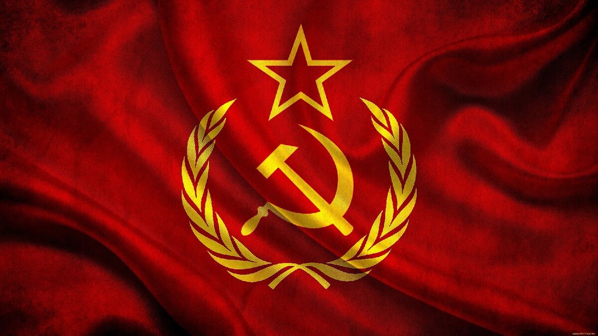 Изображение взято с открытых источников