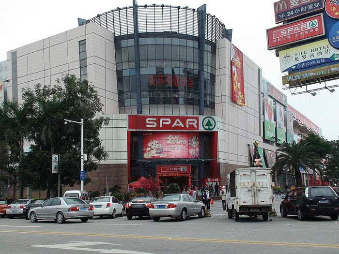 New South China Mall, Китай (660 тыс. кв. м.)