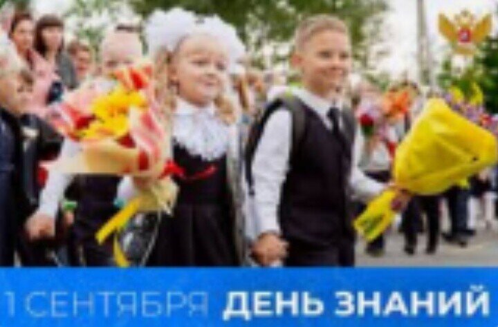 Фото взято с интернета