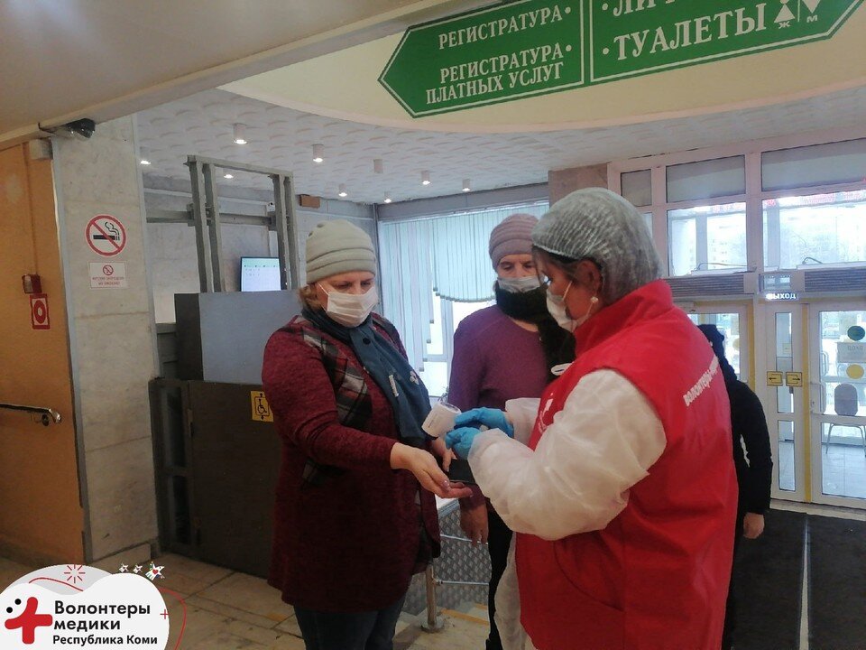     Во время пандемии волонтёры весьма ощутимо разгрузили медработников. Фото: личный архив героев публикации.