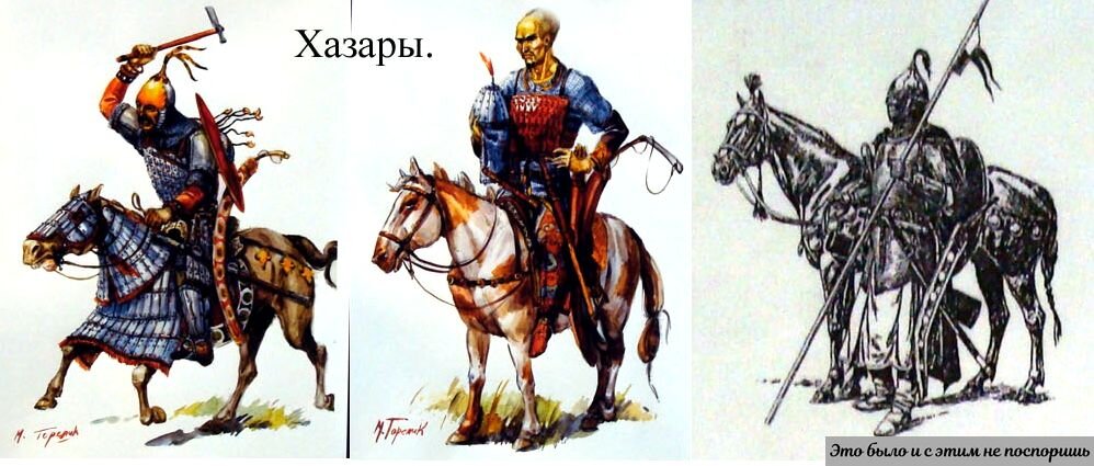 Кто-то из этих хазарских воинов мог быть из среды кабаров. Источник: https://clck.ru/wu4YZ 
