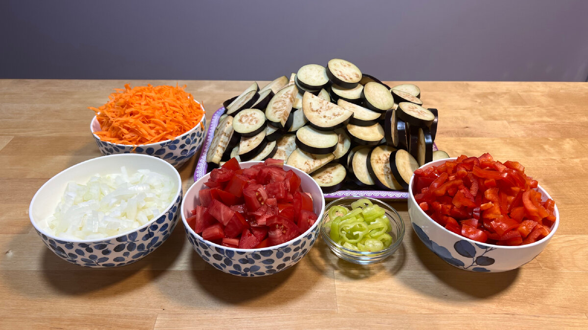 Ингредиенты для «Салат с баклажанами в томате»: